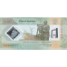 (175) ** PNew (PN19) Namibia - 60 Dollars (2025-Comm)